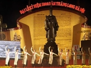 胡志明时代的升龙——河内艺术表演